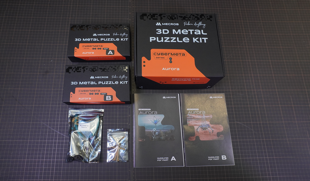 3 D Metal Puzzle kit